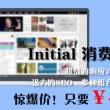49图库全新版本港澳台开奖结果特色